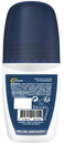 Этиаксил (Etiaxil) Мен Защита 48 часов дезодорант-антиперспирант шариковый для мужчин 50 мл — Фото 7