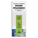Інозин Пранобекс сироп 50 мг/мл 100 мл, Фідем Фарм — Фото 4