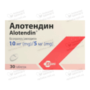 Алотендин таблетки 10 мг/5 мг №30 — Фото 4