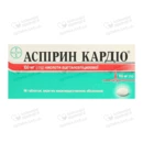 Аспірин Кардіо таблетки вкриті оболонкою 100 мг №98 — Фото 4