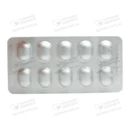 Семправил таблетки вкриті плівковою оболонкою 20 мг №30 — Фото 10