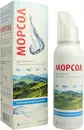 Морсол спрей назальный изотонический для взрослых флакон 100 мл — Фото 10