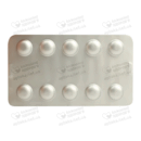 Мелокса Ксантіс таблетки 15 мг №60 — Фото 10