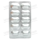 Сінметон таблетки вкриті оболонкою 750 мг №30 — Фото 8