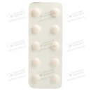 Летрозол-Виста АС таблетки покрытые оболочкой 2,5 мг №30 — Фото 10