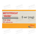 Метотрексат "Эбеве" таблетки 5 мг контейнер №50 — Фото 4
