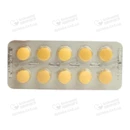 Мемамед таблетки покрытые оболочкой 20 мг №30 — Фото 8