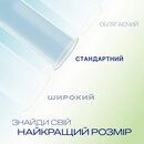 Презервативи Дюрекс (Durex Naturals) тонкі з гель-змазкою 12 шт — Фото 7