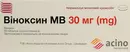 Віноксин МВ 30 мг таблетки пролонговані №60 — Фото 4