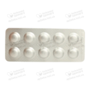Пиритан таблетки 1 мг №30 — Фото 8