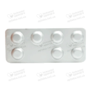 Золафрен Фаст таблетки диспергуючі в ротовій порожнині 10 мг №28 — Фото 10
