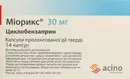 Миорикс капсулы пролонгированного действия твёрдые 30 мг №14 — Фото 5