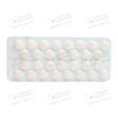 Золафрен таблетки покрытые оболочкой 10 мг №30 — Фото 8