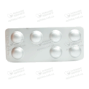 Мілукант таблетки вкриті плівковою оболонкою 10 мг №84 — Фото 12