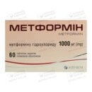 Метформін таблетки вкриті оболонкою 1000 мг №60 (10х6) — Фото 6