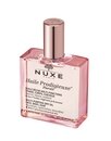 Нюкс (Nuxe) Чудова суха олія Флораль 50 мл — Фото 6