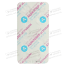 Ацикловир-Астрафарм таблетки  200 мг №20 — Фото 6