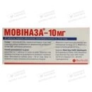 Мовіназа-10 мг таблетки вкриті оболонкою кишковорозчинні 10 мг №30 — Фото 6