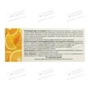 Лизоцим таблетки для рассасывания со вкусом апельсина №20, Фидем Фарм — Фото 8