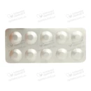 Рамиприл-Дарниця таблетки 10 мг №30 — Фото 10