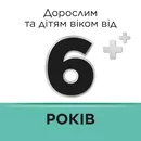 Стрепсілс льодяники з ментолом та евкаліптом №24 — Фото 15