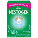 Смесь молочная Нестле Нестожен 1 (Nestle Nestogen) с рождения 1000 г — Фото 4