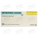 Метформин-Санофи таблетки покрытые оболочкой 500 мг №30 — Фото 7