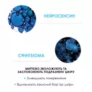 Ля Рош (La Roche-Posay) Толеран Дермалерго крем заспокійливий зволожувальний для гіперчутливої та схильної до алергії сухої та дуже сухої шкіри обличчя та шкіри навколо очей 40 мл — Фото 14