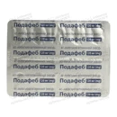 Подафеб таблетки покрытые пленочной оболочкой 120 мг №30 — Фото 7