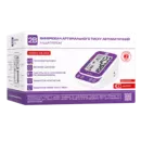 Тонометр 2B МВ-300А автоматический с адаптером — Фото 2