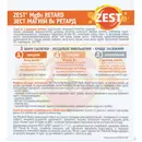 Зест (ZEST) MgB6 ретард тришарові таблетки №30 — Фото 8