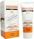 Сульсена паста против перхоти 1% 75 мл — Фото 8