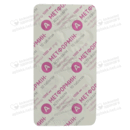 Метформин-Астрафарм таблетки покрытые оболочкой 1000 мг №30 — Фото 7