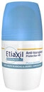 Етіаксіл (Etiaxil) дезодорант-антиперспірант кульковий захист 48 годин від помірного потовиділення 50 мл — Фото 5