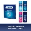 Презервативи Контекс (Contex Long Love) з анестетиком 3 шт — Фото 10
