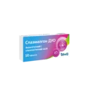 Спазмалгон Дуо таблетки №10 — Фото 7