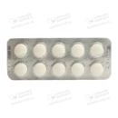Метформін таблетки вкриті оболонкою 500 мг №60 (10х6) — Фото 10