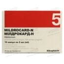 Милдрокард-H р-раствор для инъекций 100 мг/мл ампули 5 мл №10 — Фото 3