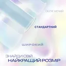 Презервативи Дюрекс (Durex Invisible Extra Lube) латексні з силіконовою змазкою ультратонкі з додатковою змазкою 12 шт — Фото 10