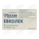 Евколек-ЛХ супозиторії 50 мг №5 — Фото 3