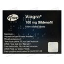 Виагра таблетки покрытые оболочкой 100 мг №4 — Фото 6