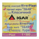 Пластир Ріверпласт Ігар (RiverPlast IGAR) прозорий на поліетіленовій основі розмір 1 см*500 см 1 шт — Фото 6
