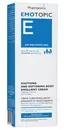 Фармацерис Е (Pharmaceris Е) Эмотопик крем эмолентный успокаивающий смягчающий 200 мл — Фото 3