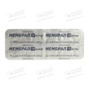 Мембрал таблетки вкриті оболонкою10 мг №60 — Фото 7