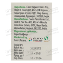 Євроцефтаз порошок для ін'єкцій 1000 мг/125 мг флакон №1 — Фото 9