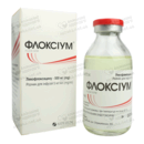 Флоксиум раствор для инфузий 500 мг флакон 100 мл — Фото 11