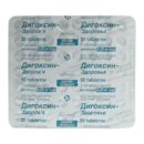 Дигоксин-Здоров'я таблетки 0,25 мг №50 — Фото 7