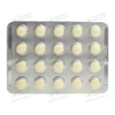 Ультрафастин таблетки покрытые оболочкой 100 мг №20 (20х1) — Фото 10
