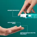 Ля Рош (La Roche-Posay) A.Z. гель-крем с комплексом трех кислот для уменьшения недостатков проблемной кожи лица 40 мл — Фото 22