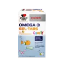 Доппельгерц Систем Омега-3 для детей желейные пастилки №60 — Фото 3